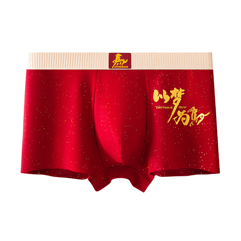 Algodón rojo para hombre calzoncillos de invierno para hombres Jacquard regalo de Año Nuevo para el año de la vida para hombres pantalones planos