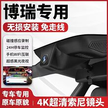 ��������4G�h�̱O��15-21�����܇ӛ䛃x4K������GPS��λ���߾�