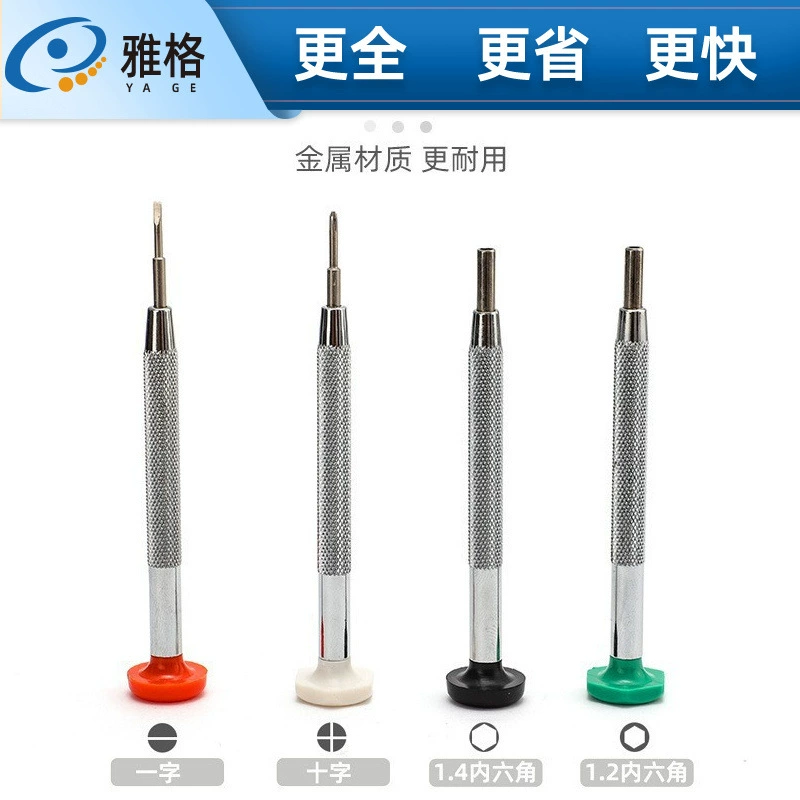 Очки Отвертка Многофункциональный инструмент для ремонта очков Многоцелевой отвертка Очки Магазин Часы и Сотовый телефон Аксессуары
