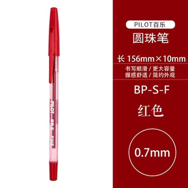 Japanese transparent ballpoint pen for students for office