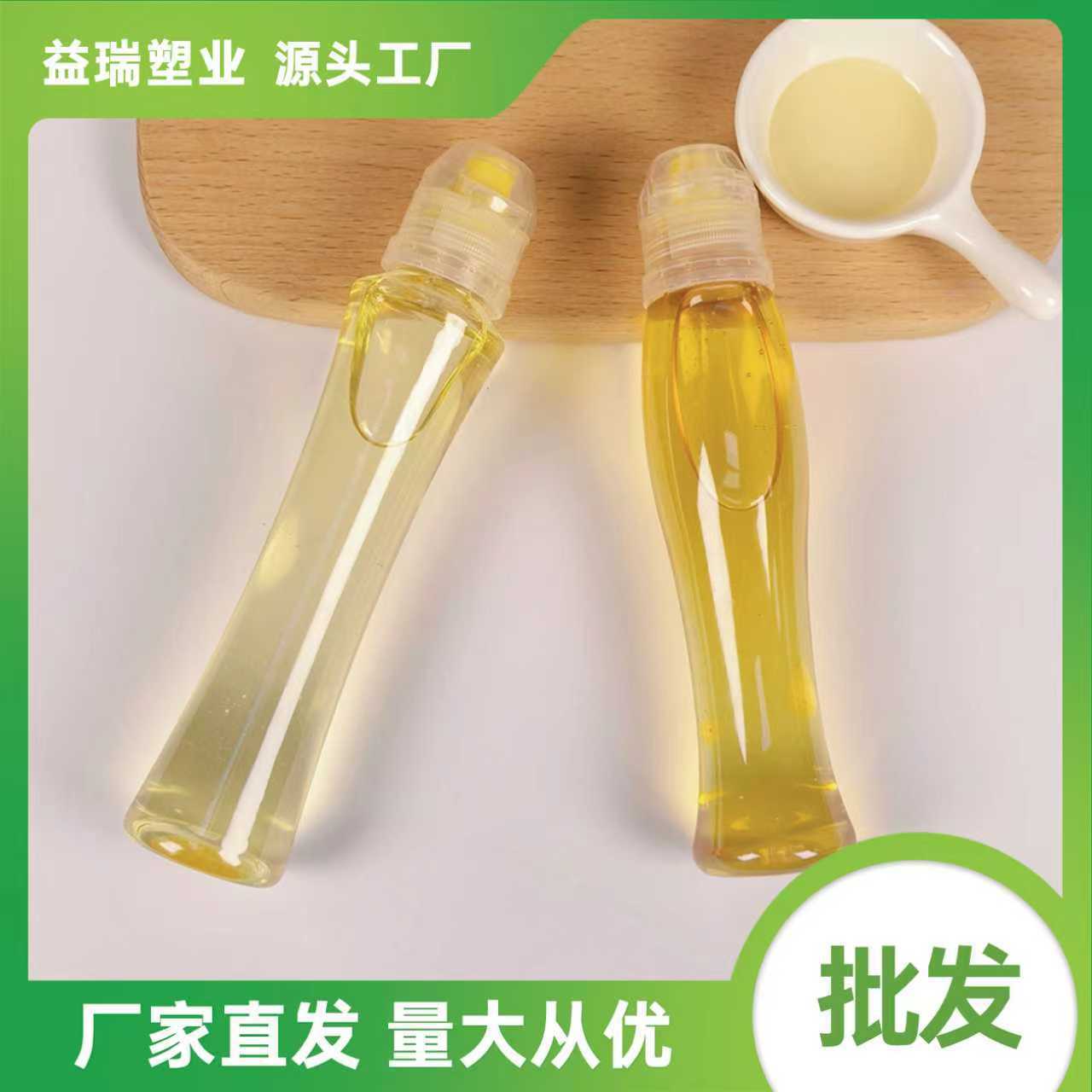 160g硅胶阀盖 新包装秋梨膏 便携蜂蜜瓶 酸梅汤膏挤压塑料瓶GF219