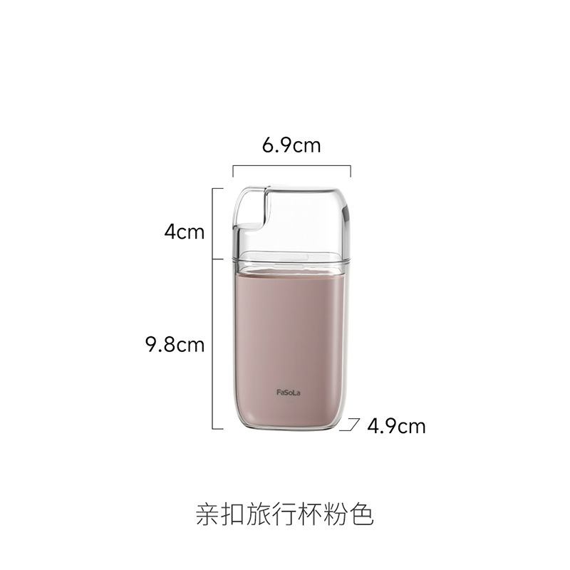 FaSoLa旅行洗漱杯家庭可拆分漱口杯收纳盒便携式牙膏牙杯洗漱套装|undefined