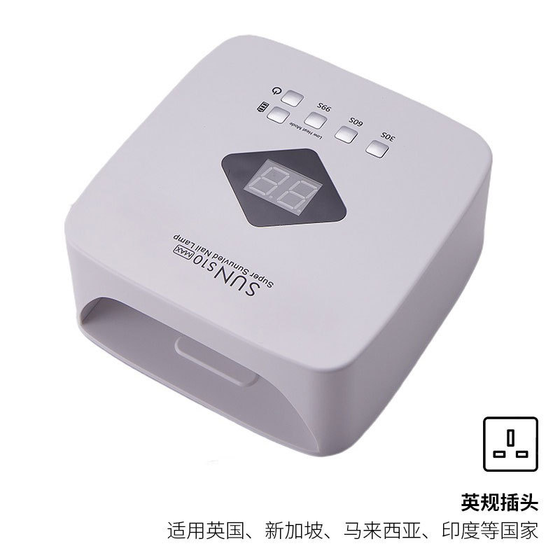 Lámpara de manicura transfronteriza 120W alta potencia almacenamiento de manicura luz de terapia de luz gran espacio mano y pie doble uso manicura luz horneada al por mayor