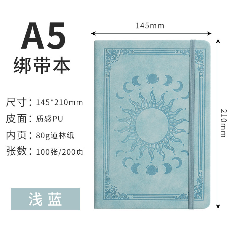 外贸专供A5绑带笔记本定制logo学生日记本公司会议记录本记事本子|undefined