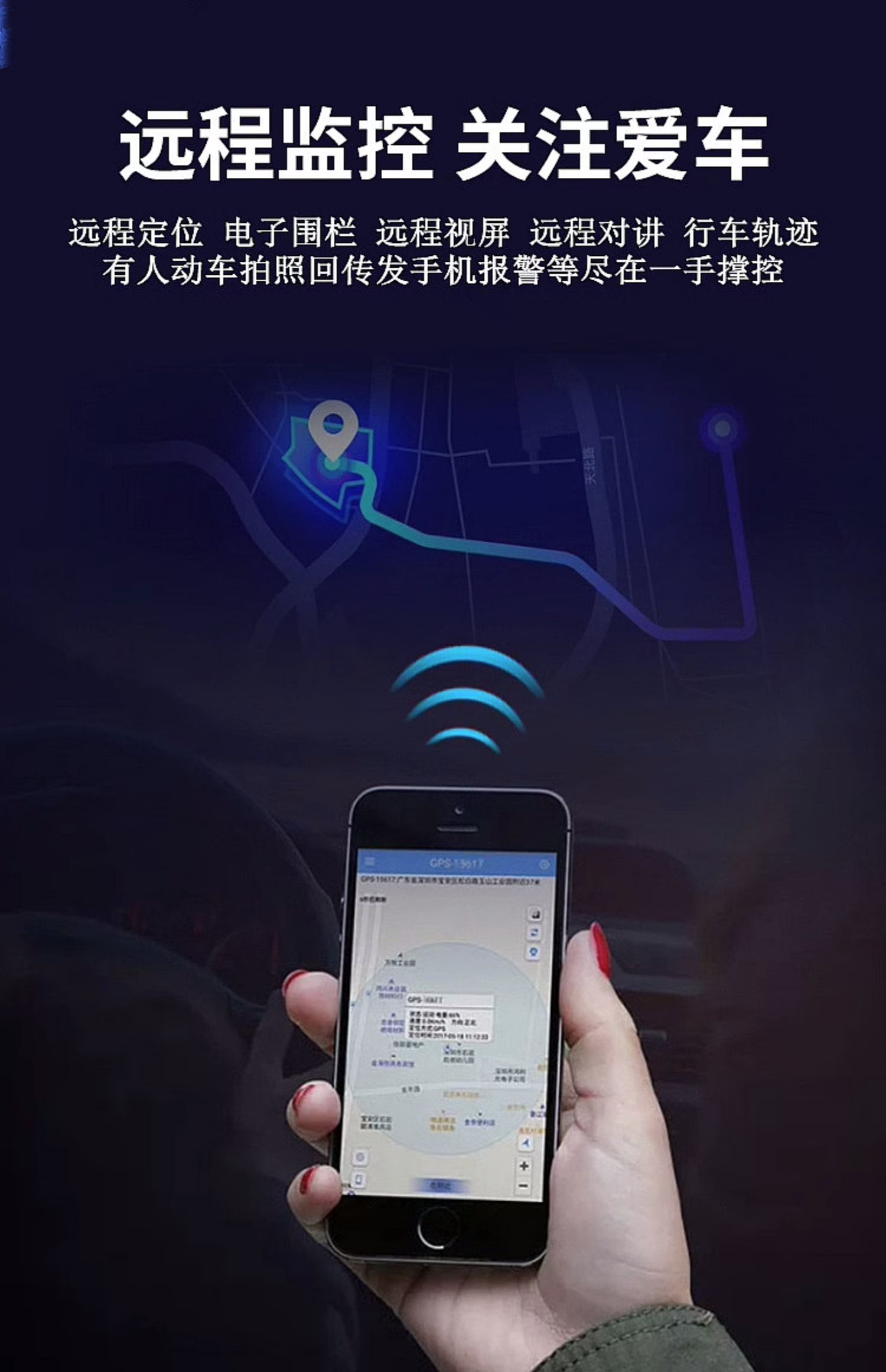 Hikvision Is Suitable for Full-Screen Smart Cloud Mirror Streaming Navigation Driving Recorder with Front and Rear Dual Cameras for Real-Life Reversing