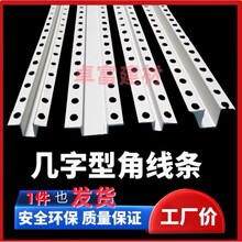 �����͗l��ˇ�۷ָ��lPVCʯ����컨��픎��֗l���۵�ˮ��10*10