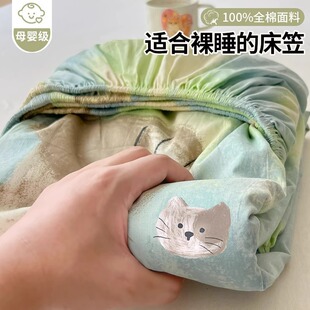 A��ͨ��޴��������׆μ��Ӻ�ȫ�޴���ϯ��˼�W�����ᴲ�|��0.9