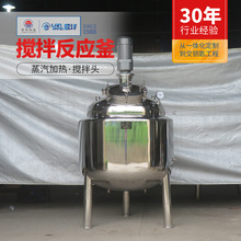 �����ӟ�l�͹ފA�אa�����z������Һ�w����{�����Ք����黯��