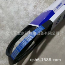 65.96801-0195AƤ��65.96801-0197Aȫ�½���Ƥ��130205-01258�۳�