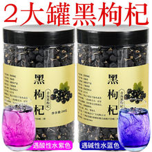 ]ҰຣخaȻa轲ݾˮҜ轴/L