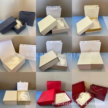 护肤品礼品盒手提袋礼品袋