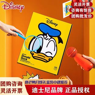 ��ʿ����옷���ǶY��480g��ͯ���﹝�ͶY�ɐ����Y��Fُ���l