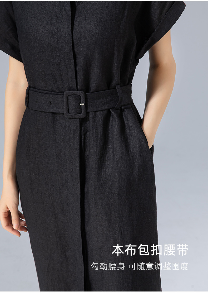 Đầm maxi nữ vải lanh tay uốn cong chiết eo dáng suông mùa hè — Màu đen chi tiết 14