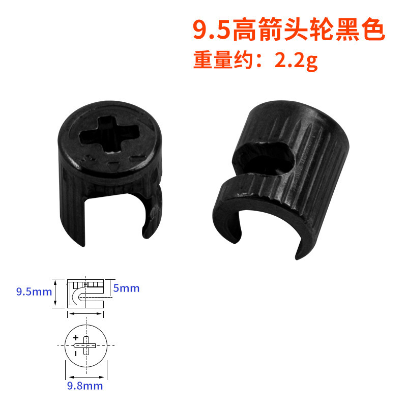 Jinrongda muebles 2 en 1 accesorios de gabinete sujetadores excéntricos sólidos conectores 3 en 1 accesorios de hardware