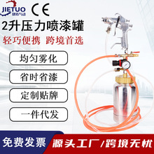�羳2Lˮ��ˮ����齺����ǹ����ǹ�齺����Ϳ��Ϳ��ɰѹ��Ͱ��