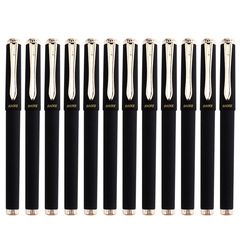 寶克PC2668\2858\2868大容量子彈頭中性筆水性簽字筆0.5\0.7\1.0