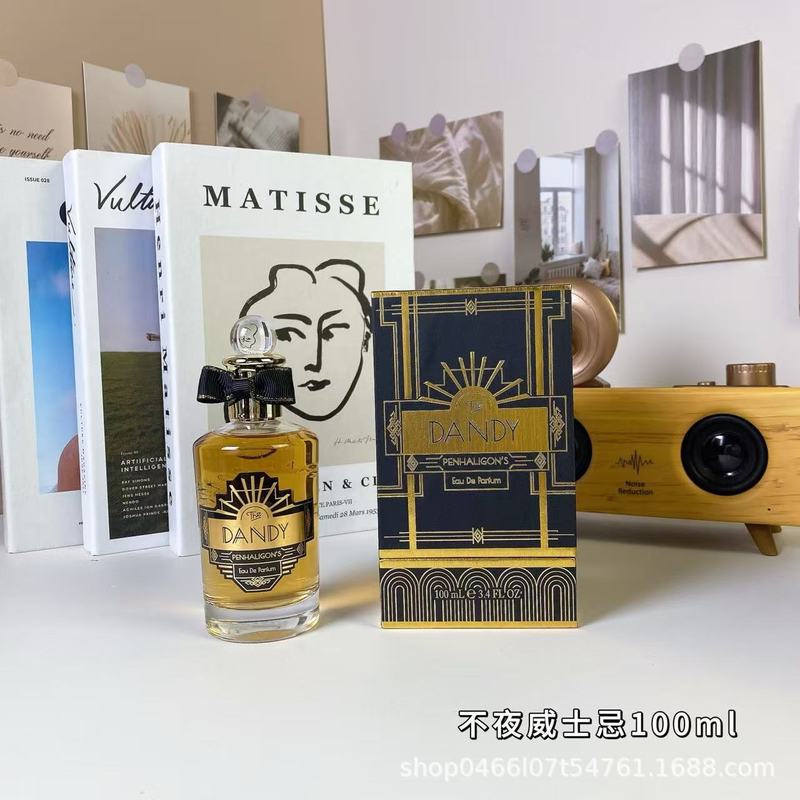 【渠道货源】潘海利根伊丽莎白玫瑰 月亮女神香水 牧羊少年 100ml|undefined