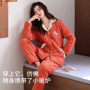 ���ӊA��˯��Ů���ɺ���q�ӽq�Ӻ����ʡ���Ҿӷ����\���e���s