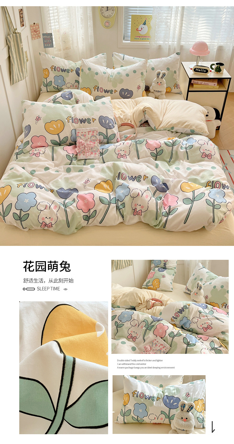 O1CN01aDGfb01ZQ9hc0qRdR_!!2208232933188-0-cib.jpg?__r__=1744003760616