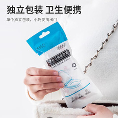 All-inclusive Disposable Maternity Toilet Seat Cover Portable Waterproof Household Hotel Travel-Specific Toilet Cover