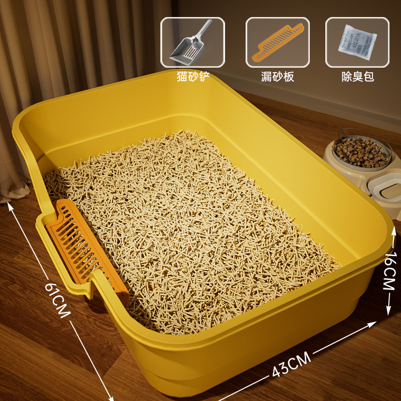 ペット用品猫砂盆半閉鎖開放式通気無臭猫トイレ大空間飛散防止猫砂盆|undefined