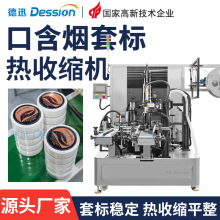 �ں������ט˟��տs�C ȫ�Ԅӱǟ������ט��տs�C �ǟ����a���b��