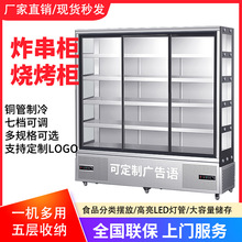 �����C���չʾ��ը�����������c�˙����rչʾ��ˮ�����r�LĻ��