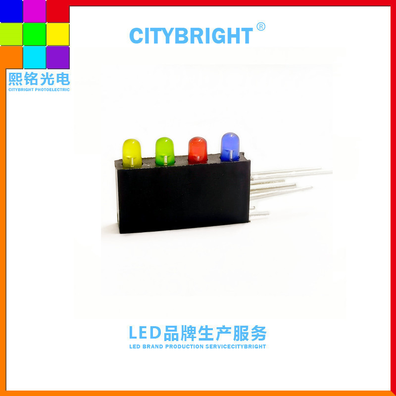 3mm四孔LED灯座带F3灯珠 上黄色+绿色+红色+蓝色 高亮 发光二极管
