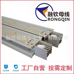 ���Ƶ͉�ĸ���� �ܼ���ĸ���� 1250a���ʽĸ�����I���a�S��ֱ��