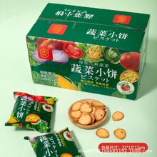 ���ʳ���500g�̶���������߲˱��ɻ����Ź�����꿪ҵ��������