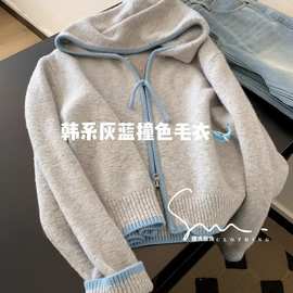 软糯慵懒风宽松连帽毛衣女2025春季新款穿搭拉链针织开衫外套上衣
