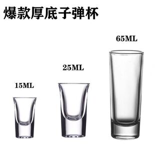 �ưɺ���ӏ������ð׾Ʊ�С���Ѳ���С�Ʊ��uβ�Ʊ���Ʊ����b�S