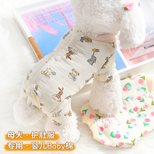 ���ޱ�ůС�����·��o���Ӵ��ﶬ��̩�����_���Ƿ��Ҿӷ��ś�˯��