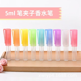 现货PP塑料5ml小喷雾瓶 5ml光面香水笔瓶化妆品喷雾香水分装瓶