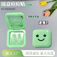Դ�^�S�ҿ羳���Ͷ����N�Gɫ������N��Ʒˮ�z�wpe���|һ���Զ�