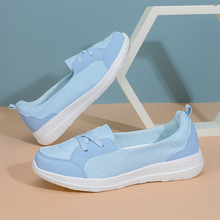 2023�¿�ŮЬ����ϱ�����Ьһ�_���p��ܛ�׋���ɢ���\�چ�Ь�ٴ�