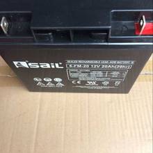 风帆蓄电池6-FM-20免维护铅酸12V20AH ups电源备用固定型阀控式