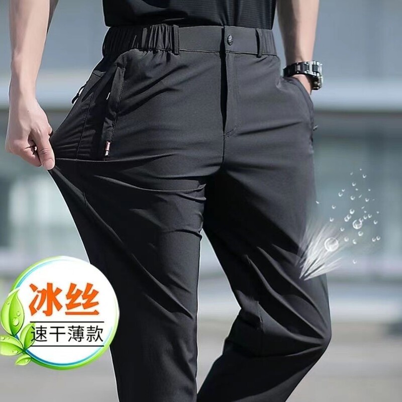 Ice Silk quick-drying men's sports casual straight pants summer plus size thin dad outdoor work long pants men's