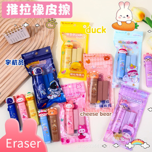 ��ͨ���b������Ƥ���Ƀ��o������м�U�P��ƤС�W�����ÿɐ���Ƥ��