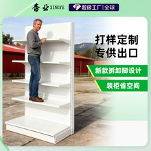 羳Ʒ|؛ܱ؛չʾ܆涴ɲж؛