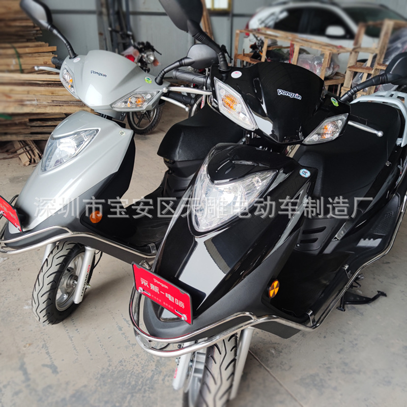 Nuevo listado GuoSi electric jet Eagle drill 125c pedal motocicleta puede ser licenciado ahorro de combustible para hombres y mujeres nuevo coche para llevar