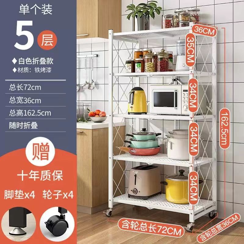 折りたたみ置物棚キッチン無取付収納整理棚リビング収納棚移動棚