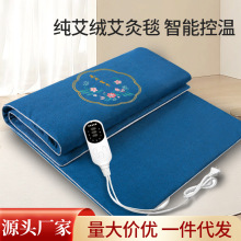 늼ӟᰬ�q����̺���ݟ��ȫ������ӡ�����ĉ|���L�Ӻ񰬽q̺���l