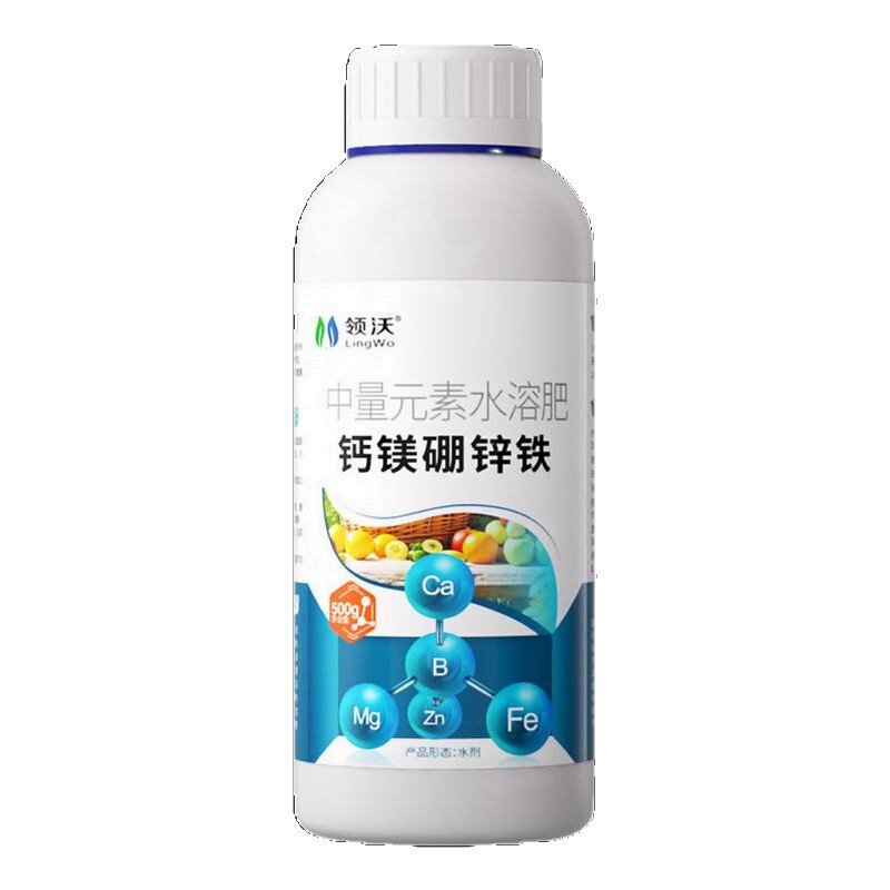 Lingwo カルシウム、マグネシウム、ホウ素、亜鉛、鉄、葉面肥料、花と果実の保護、根と苗の成長、水溶性肥料、カルシウム肥料、野菜と果樹のユニバーサルタイプ|undefined