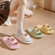 Kitten sandals and slippers cute female summer home couple indoor soft bottom shit feeling eva slippers non-slip men wholesale