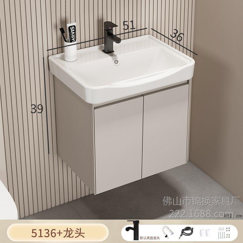 lavabo de casa pequeña combinación de gabinete de baño de aire crema de abeja de pan de cerámica integral gabinete de lavabo de baño