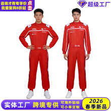 �羳2�w�Y�������Y��С��ͬ��ِ܇�������B�wF1ِ܇��cosplay���b