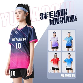 运动裤;羽毛球服;冲锋衣、裤