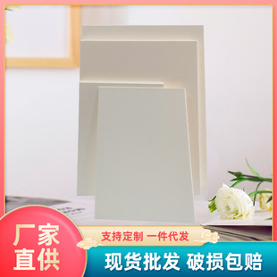 A3�o���L�D��4�_8�_�R�˹P��A4���g���L�R�˰׿�Ӳ���ƈD���U����