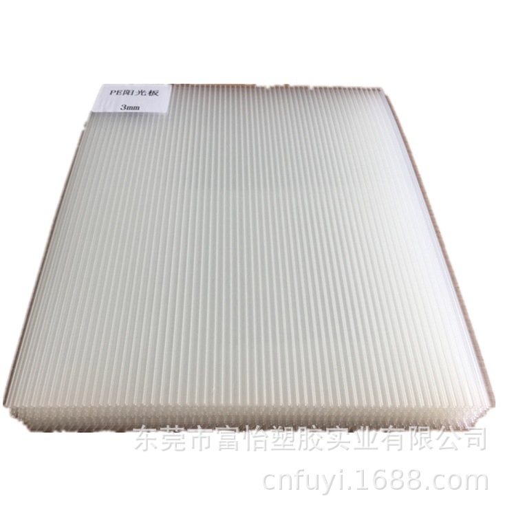 供应吉林省延吉珲春PE双层农膜 温室大棚种植PE阳光板 厂家直销